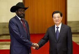 南蘇丹概況及出口須知_非洲海運(yùn)_旭洲物流 南蘇丹概況及出口須知_非洲海運(yùn)_旭洲物流