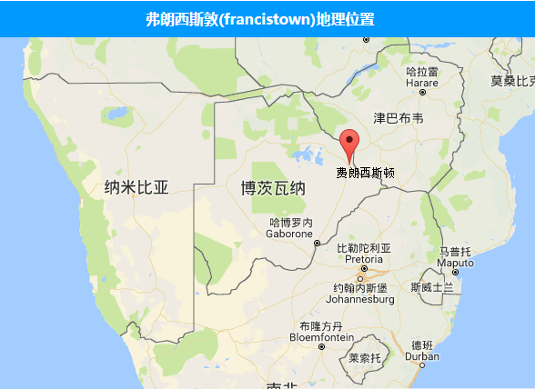 博茨瓦納概況及出口須知_非洲海運_旭洲物流 博茨瓦納概況及出口須知_非洲海運_旭洲物流