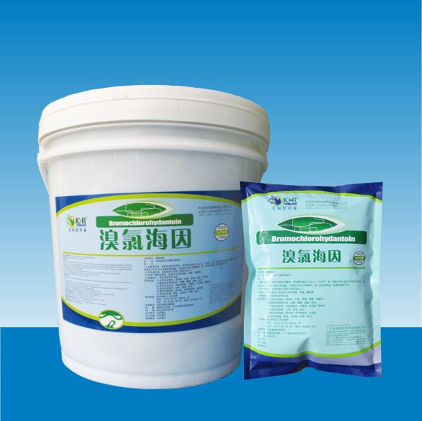 溴氯海因出口注意事項