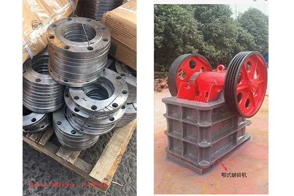 礦山機(jī)械案例_旭洲物流_非洲海運(yùn) 礦山機(jī)械案例_旭洲物流_非洲海運(yùn)