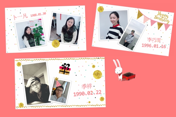 新起點，新征程，騰飛2018_旭洲物流_非洲海運(yùn)