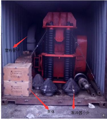 樁機配件出口案例_旭洲物流_非洲海運 樁機配件出口案例_旭洲物流_非洲海運