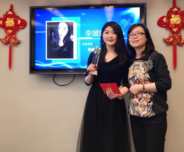 旭洲物流4月啟動(dòng)會(huì)_非洲海運(yùn)_旭洲物流