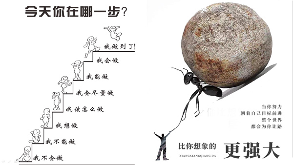 旭洲物流4月啟動(dòng)會(huì)_非洲海運(yùn)_旭洲物流