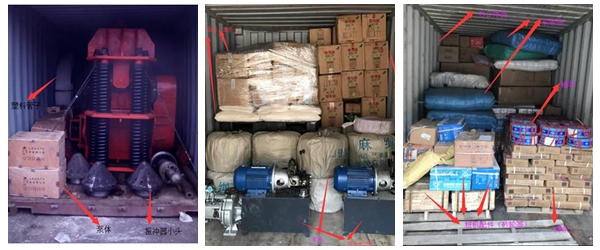 樁機配件出口注意事項_旭洲物流_非洲海運 樁機配件出口注意事項_旭洲物流_非洲海運