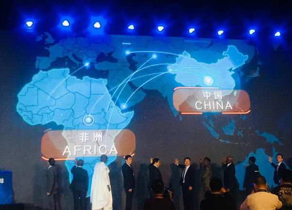 商務部B2B平臺中非網(wǎng)今日正式上線！_非洲海運_旭洲物流商務部B2B平臺中非網(wǎng)今日正式上線！_非洲海運_旭洲物流