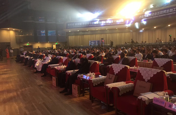 商務部B2B平臺中非網(wǎng)今日正式上線！_非洲海運_旭洲物流