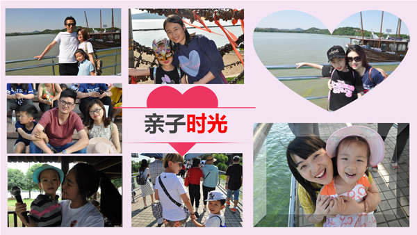 旭洲物流2018團體旅游_非洲海運_旭洲物流 旭洲物流2018團體旅游_非洲海運_旭洲物流