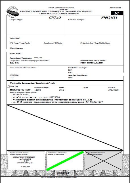 出口加蓬ECTN/BESC辦理所需資料有哪些？_非洲海運_旭洲物流