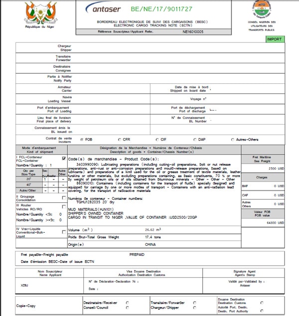 尼日爾ECTN需要哪些資料_非洲海運_旭洲物流