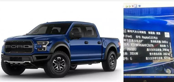 皮卡車出口_非洲海運(yùn)_旭洲物流