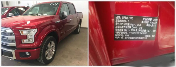 皮卡車出口_非洲海運(yùn)_旭洲物流