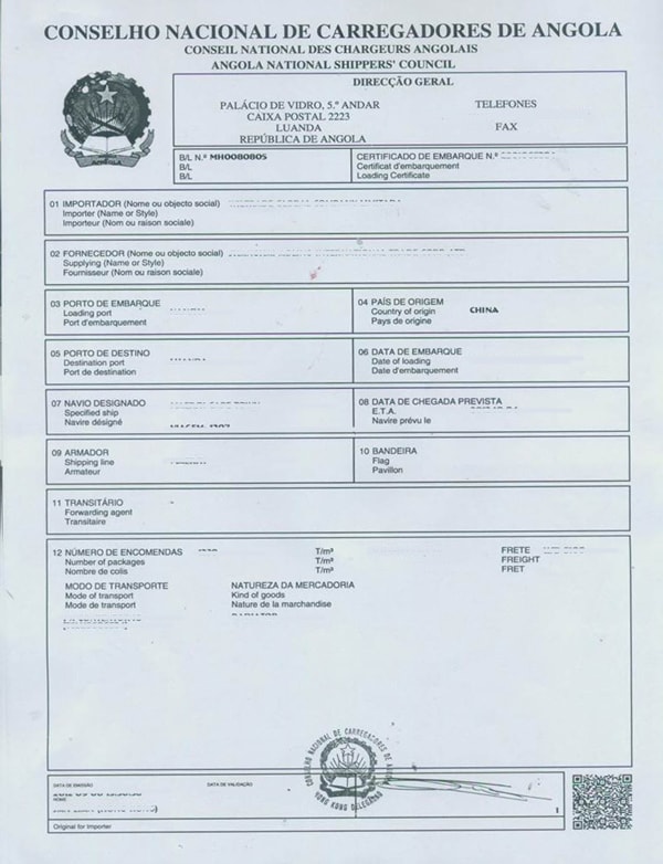 安哥拉CNCA_非洲海運(yùn)_旭洲物流 安哥拉CNCA_非洲海運(yùn)_旭洲物流