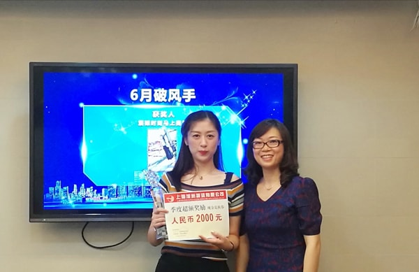 旭洲物流怎么樣_旭洲物流8月啟動(dòng)會(huì)_非洲海運(yùn)_旭洲物流 旭洲物流怎么樣_旭洲物流8月啟動(dòng)會(huì)_非洲海運(yùn)_旭洲物流