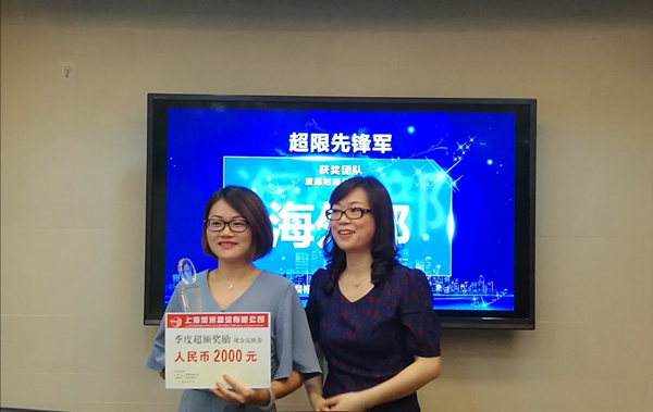 旭洲物流怎么樣_旭洲物流8月啟動(dòng)會(huì)_非洲海運(yùn)_旭洲物流 旭洲物流怎么樣_旭洲物流8月啟動(dòng)會(huì)_非洲海運(yùn)_旭洲物流