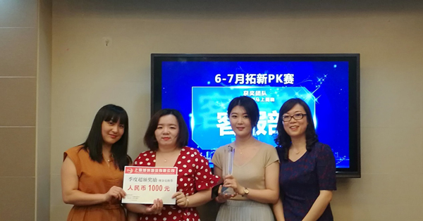 旭洲物流怎么樣_旭洲物流8月啟動(dòng)會(huì)_非洲海運(yùn)_旭洲物流 旭洲物流怎么樣_旭洲物流8月啟動(dòng)會(huì)_非洲海運(yùn)_旭洲物流