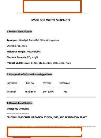 什么是MSDS_非洲海運(yùn)_旭洲物流 什么是MSDS_非洲海運(yùn)_旭洲物流