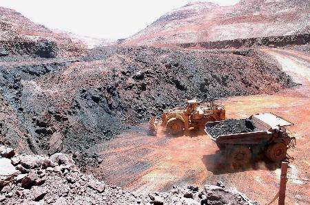 礦產(chǎn)品類商品化驗(yàn)方法_非洲海運(yùn)_旭洲物流 礦產(chǎn)品類商品化驗(yàn)方法_非洲海運(yùn)_旭洲物流