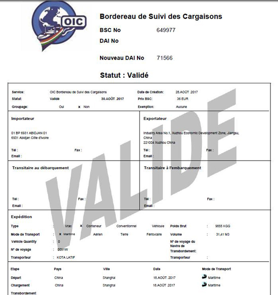 科特迪瓦ECTN/BESC需要哪些資料_非洲認證_非洲海運_旭洲物流 科特迪瓦ECTN/BESC需要哪些資料_非洲認證_非洲海運_旭洲物流