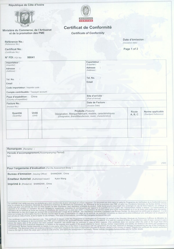 科特迪瓦PVOC認(rèn)證_非洲認(rèn)證_非洲海運(yùn)_旭洲物流 科特迪瓦PVOC認(rèn)證_非洲認(rèn)證_非洲海運(yùn)_旭洲物流
