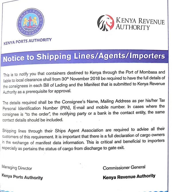 肯尼亞清關(guān)近況_非洲海運(yùn)_旭洲物流