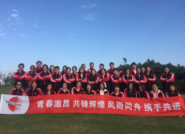 非洲海運(yùn)貨代旭洲物流怎么樣_非洲海運(yùn)貨代_旭洲物流 非洲海運(yùn)貨代旭洲物流怎么樣_非洲海運(yùn)貨代_旭洲物流