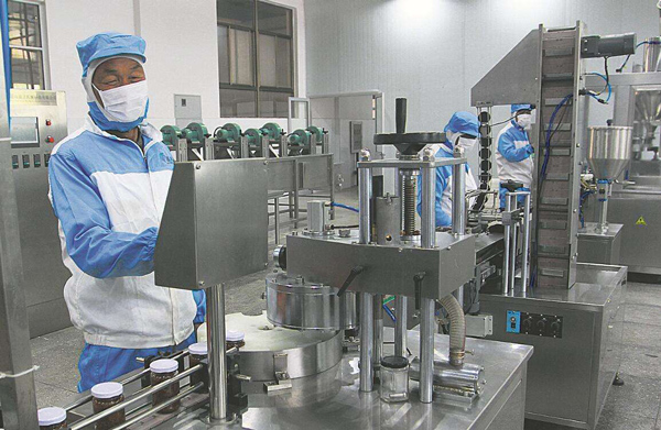 出口埃塞俄比亞需要什么證書_COC符合性認(rèn)證_非洲認(rèn)證_旭洲物流 出口埃塞俄比亞需要什么證書_COC符合性認(rèn)證_非洲認(rèn)證_旭洲物流