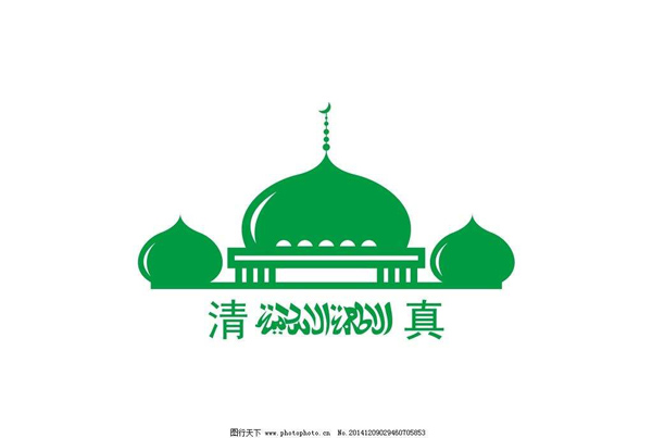 什么是清真化妝品_一級貨運代理旭洲物流 什么是清真化妝品_一級貨運代理旭洲物流