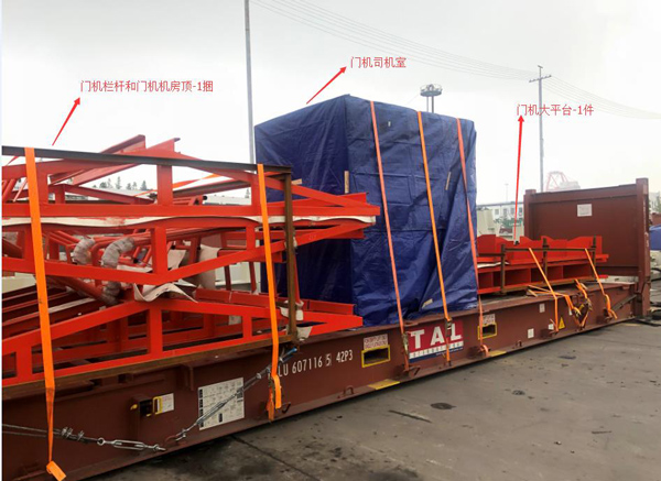 剛果金雙清，看這一篇就夠了_非洲內(nèi)陸運(yùn)輸_案例_旭洲物流