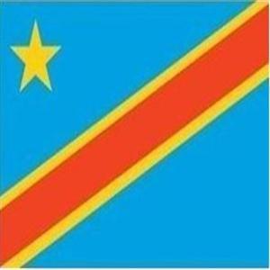 剛果金關(guān)稅