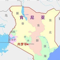 非洲雙清須知匯總_貨物門到門_旭洲物流