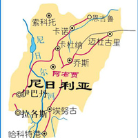 非洲雙清須知匯總_貨物門到門_旭洲物流