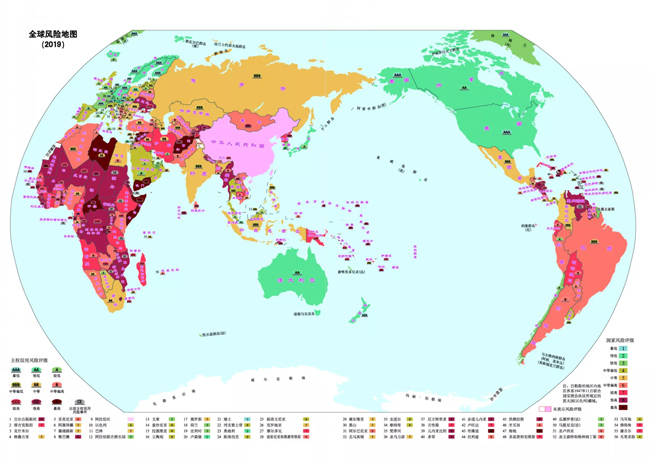 出口貨物到非洲國家有哪些風(fēng)險_南非_埃塞_岡比亞_上海旭洲 出口貨物到非洲國家有哪些風(fēng)險_南非_埃塞_岡比亞_上海旭洲