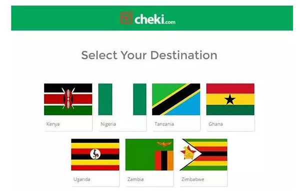 非洲二手車市場