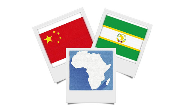 中非經(jīng)貿(mào)合作